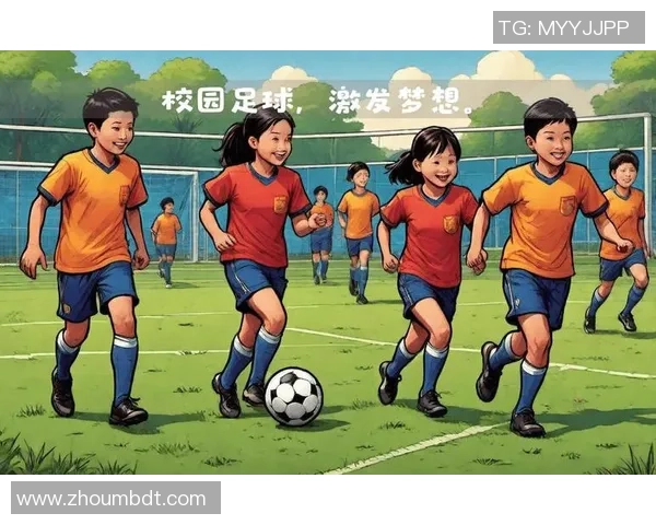 校园足球明星设计理念探索与实践促进青少年全面发展的新路径