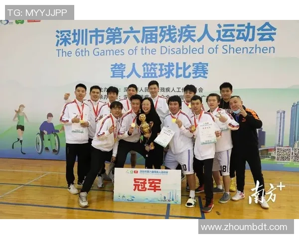 深圳与上海篮球队赛后心理素质分析与反思探讨