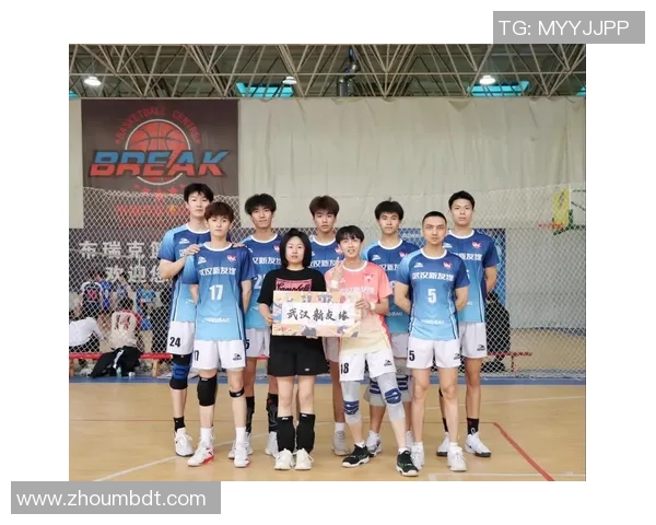 武汉排球队在邀请赛中的节奏表现分析与点评